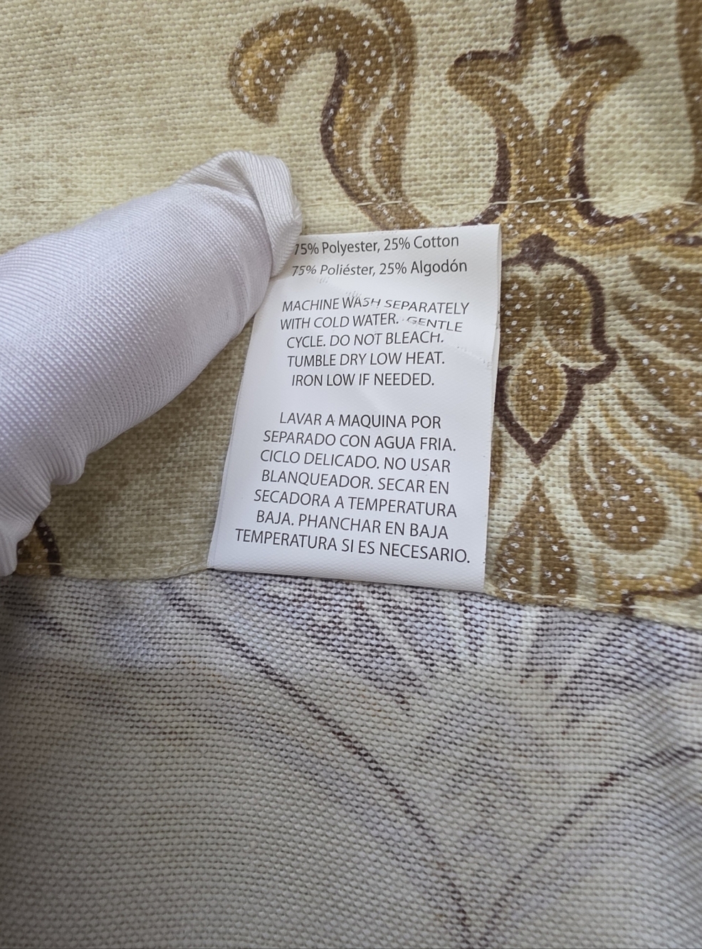 Curtain Bundle - Picture 3 of 7